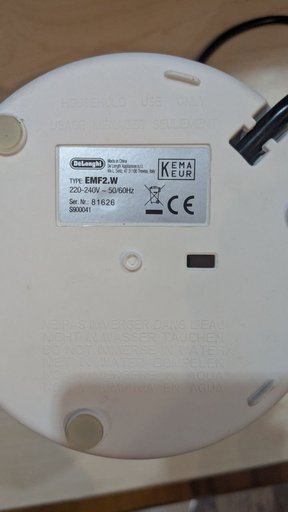 Дополнительное изображение