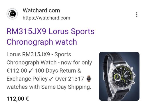 Дополнительное изображение