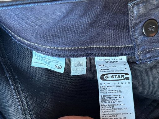 Дополнительное изображение