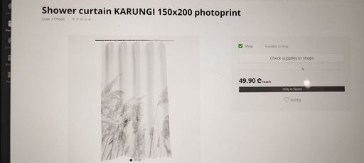 Занавеска для душа из jysk