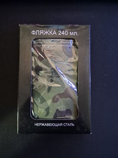 Дополнительное изображение