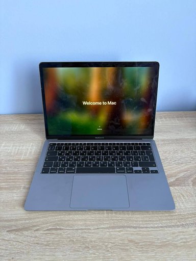 Apple MacBook Air 13" 2020