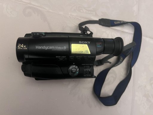 Видеокамера Sony Handycam Video8