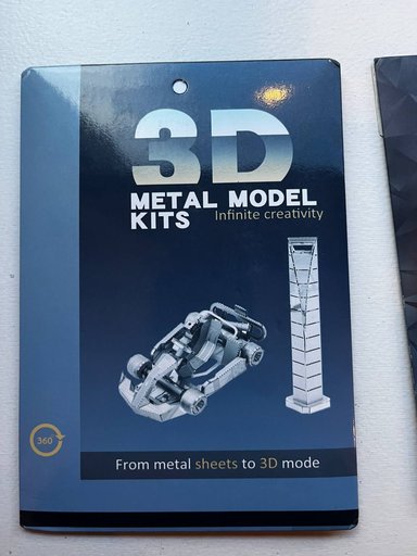 Металлические 3D пазлы