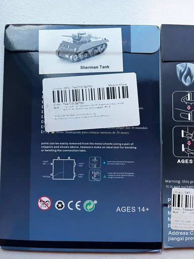 Дополнительное изображение