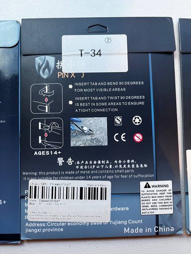 Дополнительное изображение