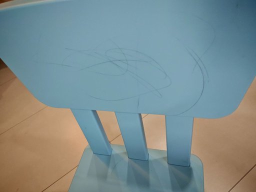 Дополнительное изображение