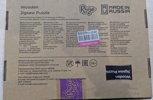 Дополнительное изображение