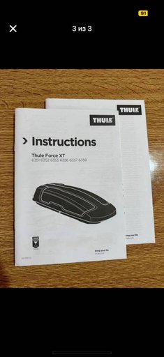 Дополнительное изображение