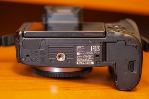 Дополнительное изображение