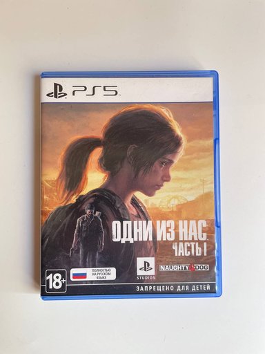 Дополнительное изображение