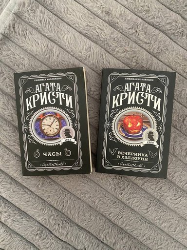 Дополнительное изображение