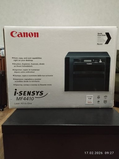 Дополнительное изображение