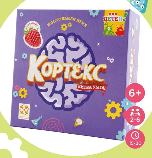 Игры новые запакованные