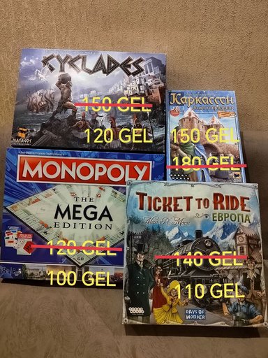 Monopoly MEGA Edition (ENG)