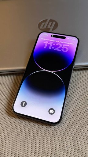 iPhone 14 pro max 256Gb