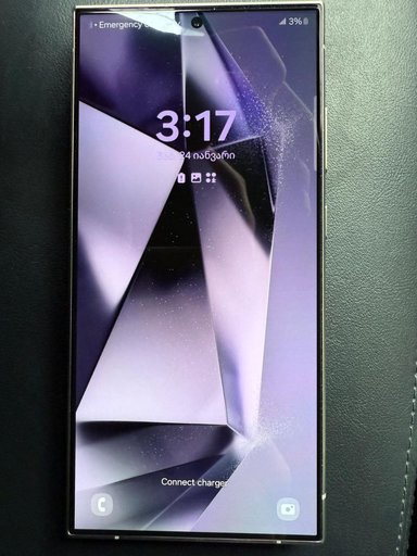 Samsung Galaxy S24 Ultra 512GB – Titanium Blue