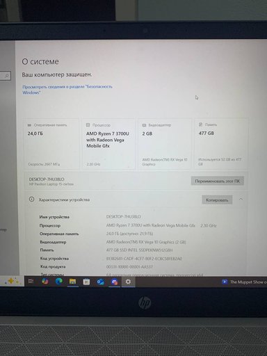 Дополнительное изображение