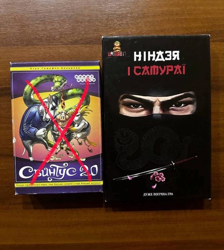 Дополнительное изображение