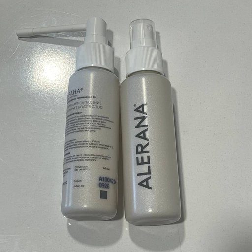 Миноксидил 5%