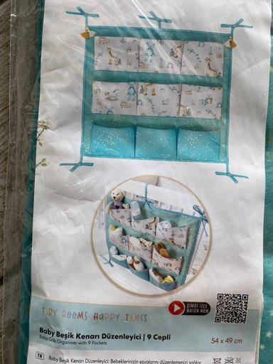 Обучающая игра