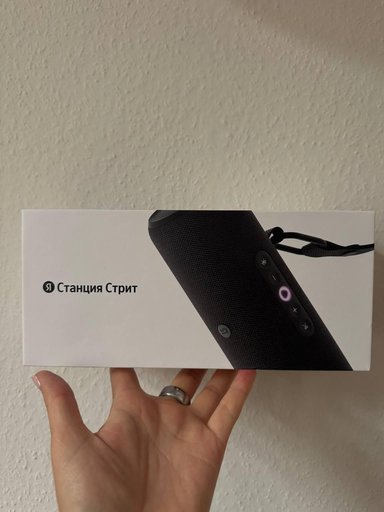 Дополнительное изображение