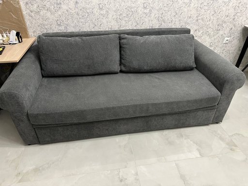 Диван-раскладной