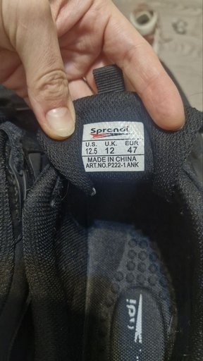 Дополнительное изображение