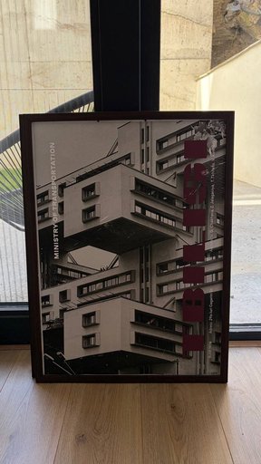 Дополнительное изображение