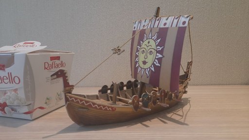 Дополнительное изображение