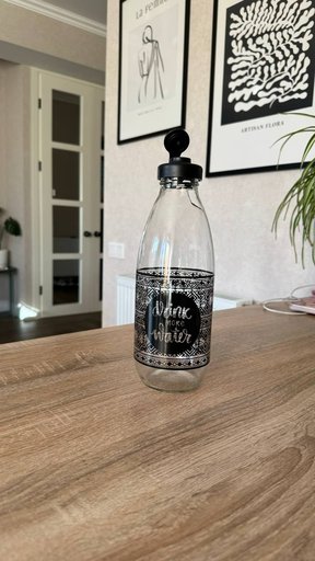 Стеклянная бутылка