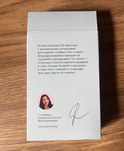 Дополнительное изображение