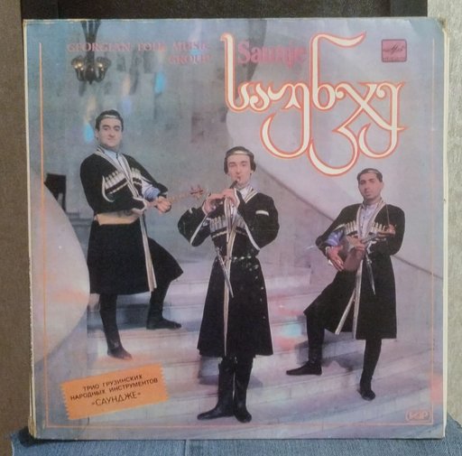 Дополнительное изображение