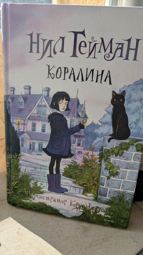 О дивный новый мир. Олдос Хаксли