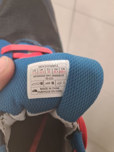 Дополнительное изображение