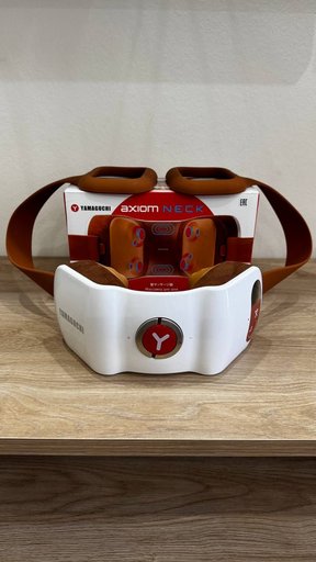 Японский профессиональный массажёр для шеи YAMAGUCHI Axiom Neck