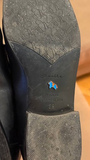 Дополнительное изображение