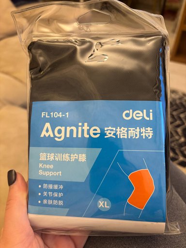 Новые детские наколенники