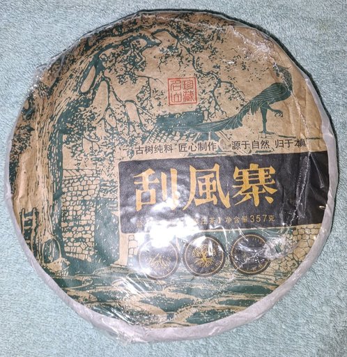 Дополнительное изображение