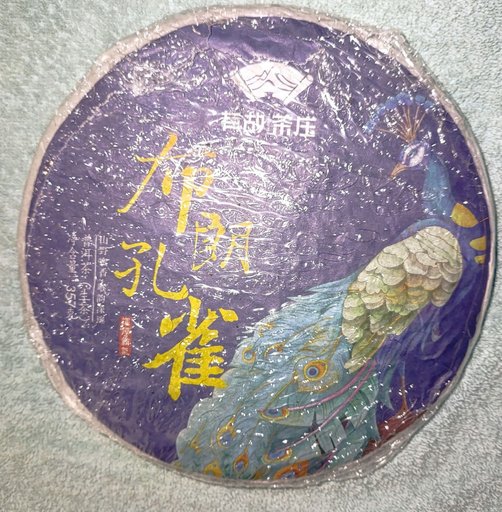 Дополнительное изображение