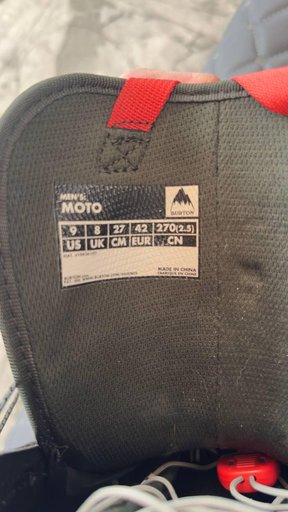 Дополнительное изображение