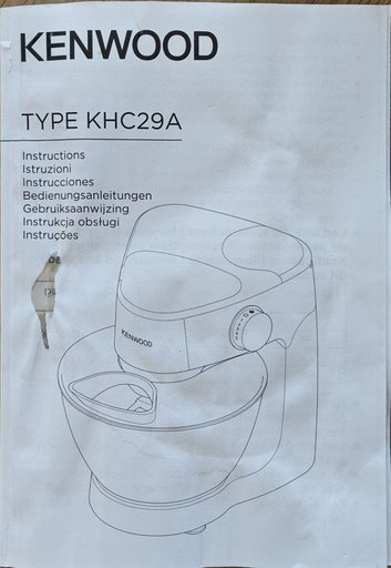 Дополнительное изображение