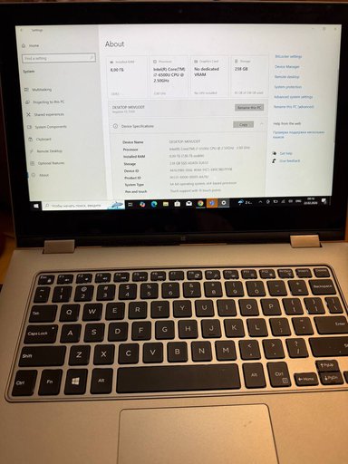 Дополнительное изображение