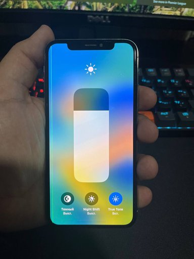 Дополнительное изображение