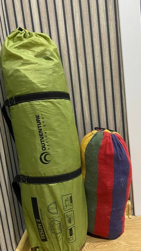 Набор для кемпинга