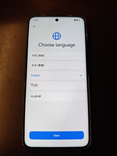 Xiaomi 15 Ultra 16/1024