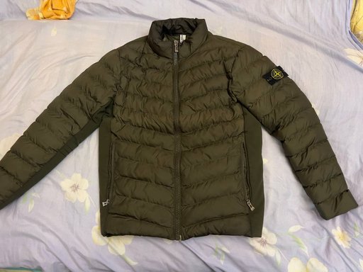 куртка stone island