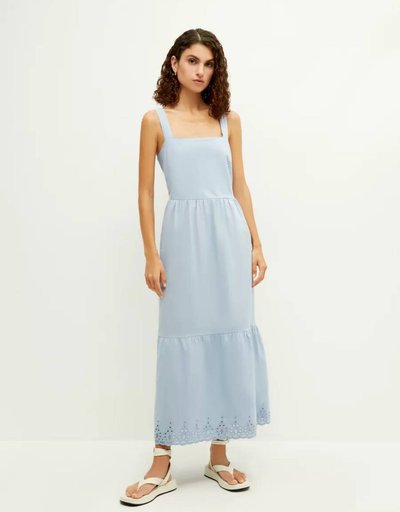 Сарафан Zarina на миниатюрную девушку