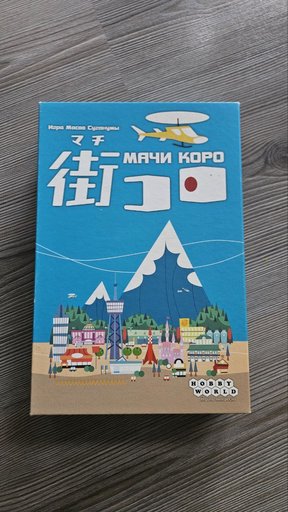 Дополнительное изображение