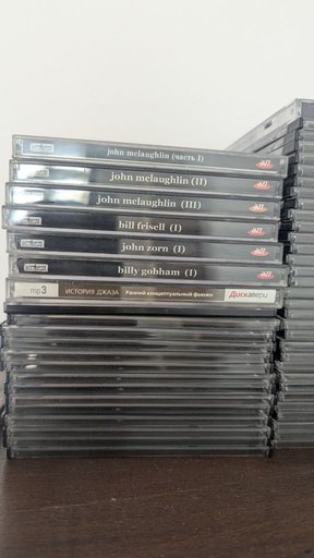 Дополнительное изображение